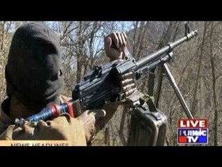 Public News | Top Stories | Dec 29th 2015 4 PM