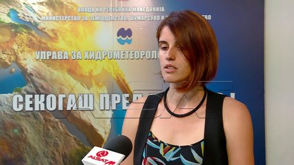 I nxehti afrikan “pushton” Maqedoninë