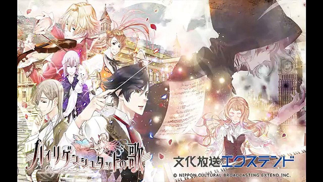 神谷浩史・小野大輔のDear Girl～Stories～ 2017年07月08日