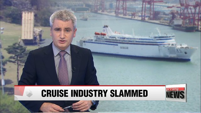 South Korea sees number of cruise tourists plunge by 95% y/y in June