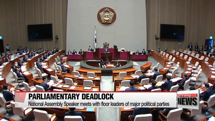 National Assembly Speaker meets with floor leaders of major political parties