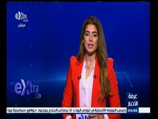 #غرفة_الأخبار | موجز أخبار الخامسة مساء | 15 ديسمبر 2014