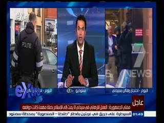 #غرفة_الأخبار | مفتي الجمهورية يدين احتجاز إرهابي لرهائن بسيدني الأسترالية