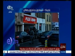 #غرفة_الأخبار | 4 مسلحين يحتجزون رهائن في مدينة جنت ببلجيكا