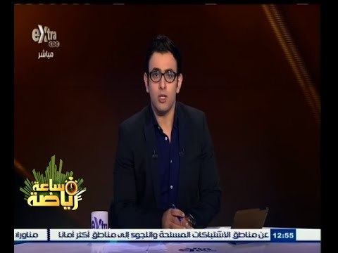 #ساعة‪_‬رياضة | إبراهيم فايق: جاريدو لم يقدم حتى الآن أسماء المستبعدين في يناير