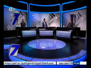 #السابعة | شروط الإستفادة من مشروع زراعة مليون فدان وموعد تسليمها ؟