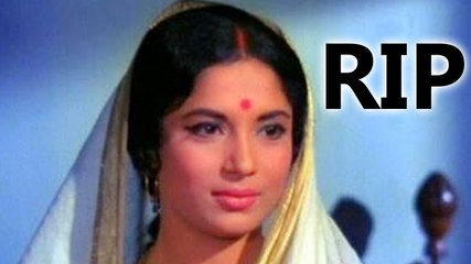 Anand Movie Actress Sumita Sanyal Passes Away