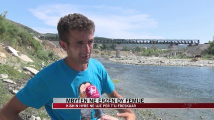 Mbyten në rezervuarin e Ndroqit dy fëmijë, shpëton fëmija i tretë - News, Lajme - Vizion Plus