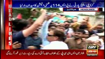 Headlines 1100 10th July 2017