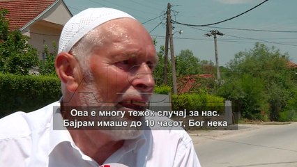 Ден на жалост во Глумово по вчерашната трагедија