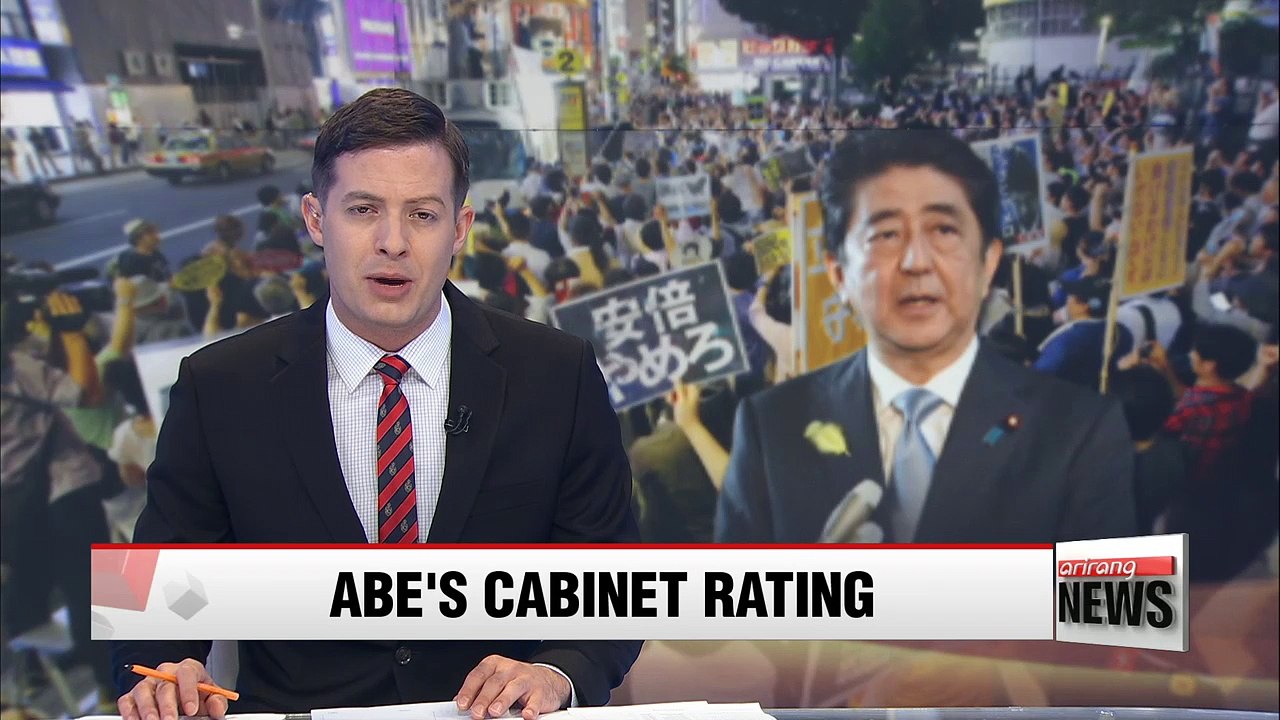 Japanese PM's Cabinet rating drops to record low
