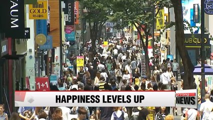 S. Koreans happier with 'subjective well-being' index score up for first time in 4 years