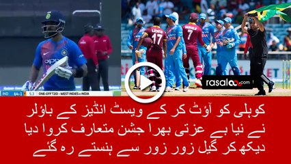 WI Bowler Has Introduced New Celebration after Taking Kohli’s Wicket