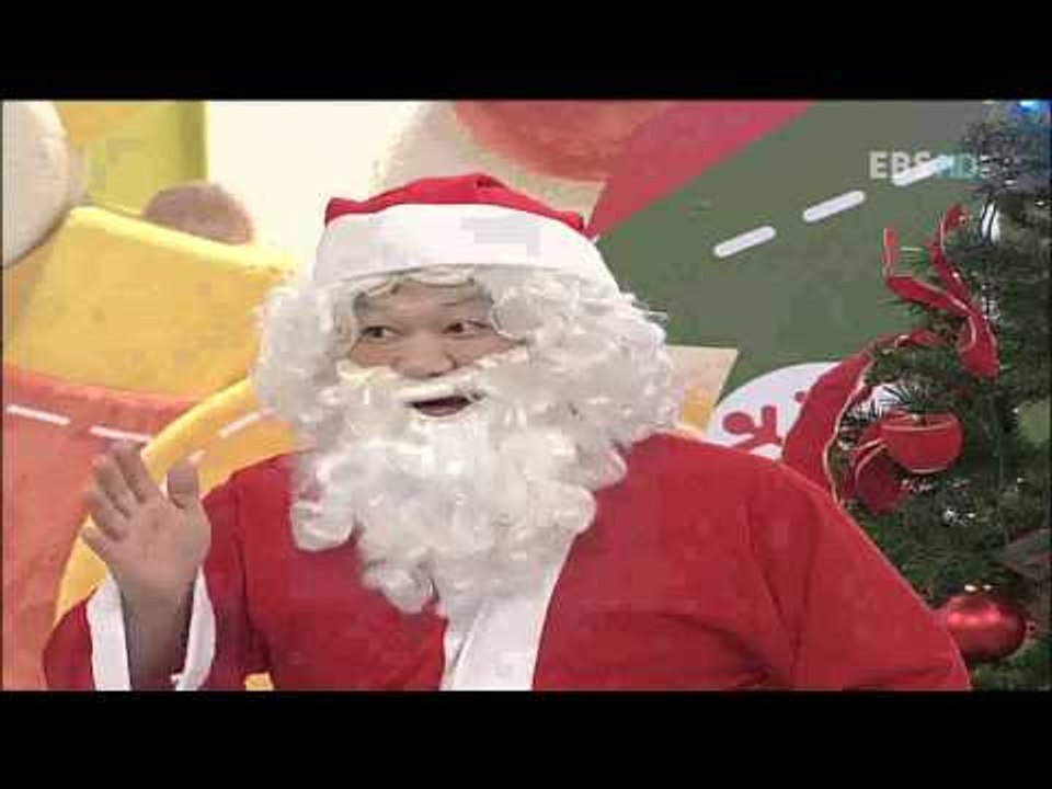 방귀대장 뿡뿡이 - Farting King Pung Pung_축하해요, 기쁜 크리스마...