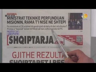 Wake Up, 27 Qershor 2017, Pjesa 1 - Top Channel Albania - Entertainment Show