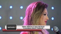 Estrada plus 27 06 2017 - Elena Jovceska i Sanja Risteska go najavija svojot golem hit