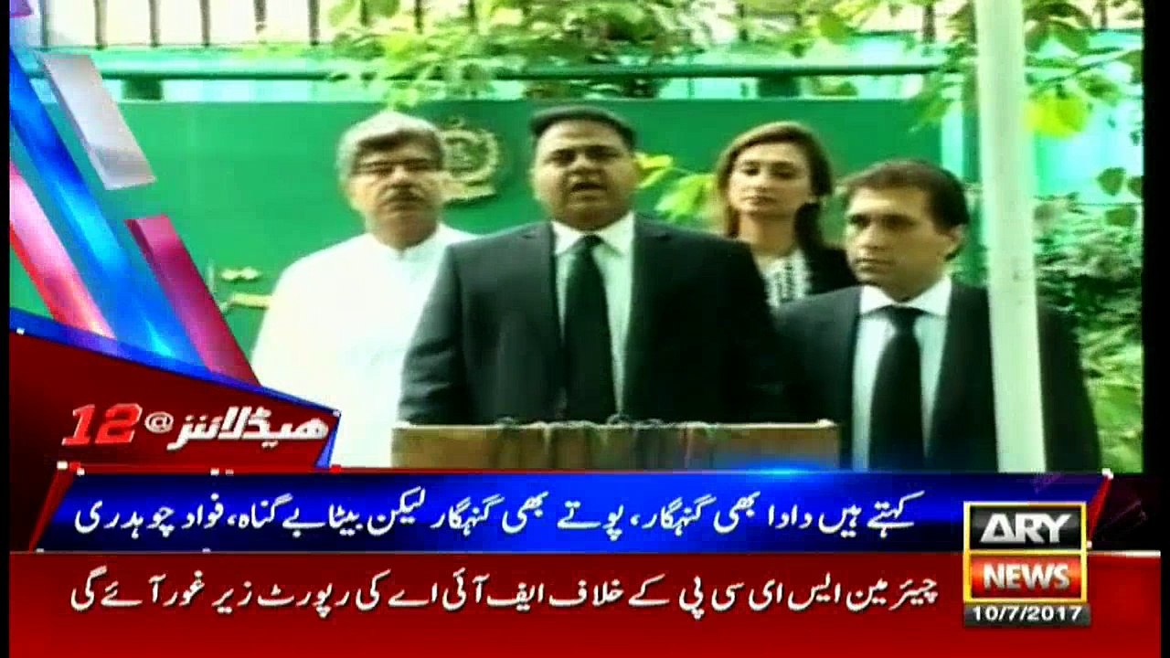 Headlines 1200 10th July 2017
