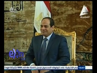 #غرفة_الأخبار | الوفد الوزاري يواصل في بكين التحضير لزيارة الرئيس السيسي للصين