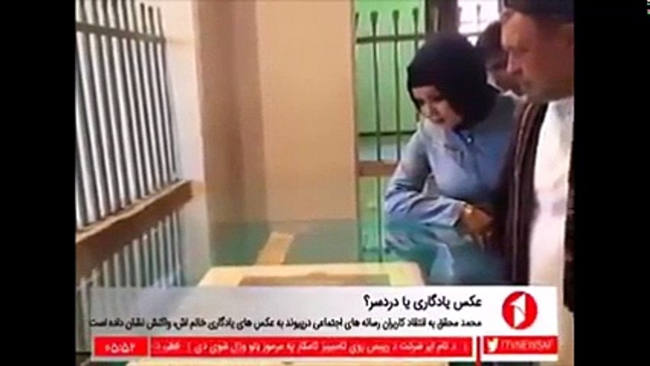 محقق و ماجرای عکس ها با همسرش