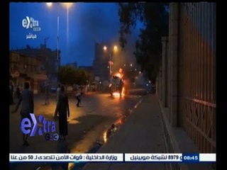 #غرفة_الأخبار | انفجارات تستهدف مسلحين حوثيين في صنعاء