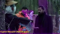 مسلسل الدائرة Cember الحلقة 2 القسم 1 مترجم للعربية - زوروا رابط موقعنا بأسفل الفيديو
