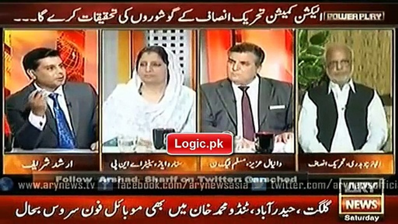Daniyal Aziz Blast On Nawaz Sharif Anchor Reminds You Too Belongs To PMLN Now A Days