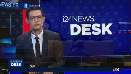 Download Video: i24NEWS DESK | Tillerson in Kuwait to fix diplomatic tensions | Monday, July 10th 2017