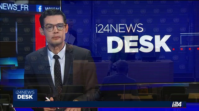 i24NEWS DESK | Tillerson in Kuwait to fix diplomatic tensions | Monday, July 10th 2017