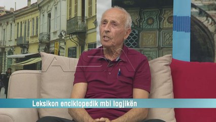 "Ditë e Re" -  i ftuar Avni Presheva