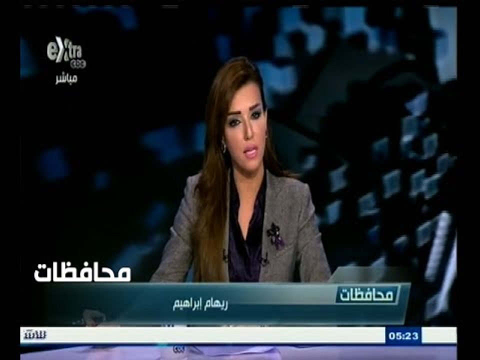 #أخبار‪_‬المحافظات | جولة في أخبار المحافظات مع...