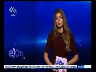 #غرفة_الأخبار | موجز أخبار الرابعة مساء | 14 ديسمبر 2014