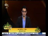 #ساعة‪_‬رياضة | ‫‫‫عبد العاطي السيد: الفوز الأول للنصر تأخر كثيرا ولكنه تحقق أخيرا