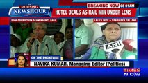 Lalu Prasad & 3 Under Scanner For Hotel Tender Scam