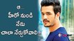 Akkineni Akhil sensational tweet on Actor Nani | Filmibeat Telugu