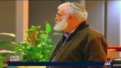 STRICTLY SECURITY | 1-on-1: Frm. Israeli National Sec. Advisor | Saturday, July 8th 2017
