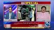 PML-N stopped Qatari prince to appear before JIT because JIT have much evidences - Hamid Mir
