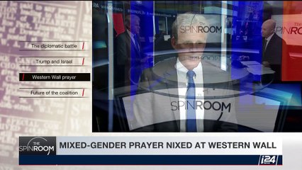 THE SPIN ROOM | Will Trump force Israel to make concessions? | Sunday, July 9th 2017