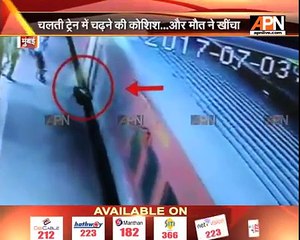 Negligence became cause of death while a man tries to board a moving train in Mumbai