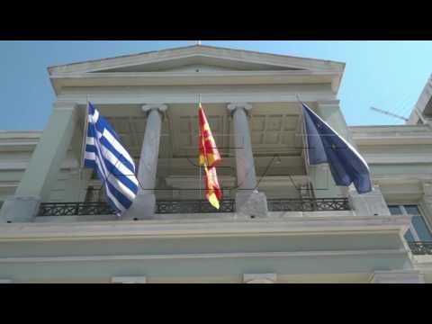 Утре Нимиц доаѓа во Скопје, потоа заминува за Атина