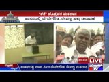 Snapshots Of Voting Booths Across Karnataka