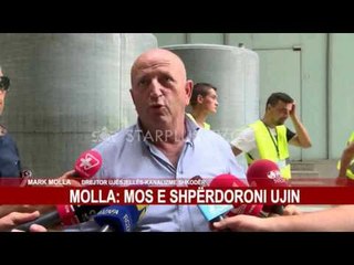 TASK-FORCA E UKSH GJOBIT 20 SUBJEKTE