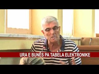 URA E BUNËS PA TABELA ELEKTRONIKE