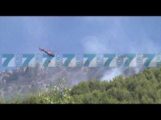 EMERGJENCAT CIVILE NE GATISHMERI PER ZJARRET - News, Lajme - Kanali 8