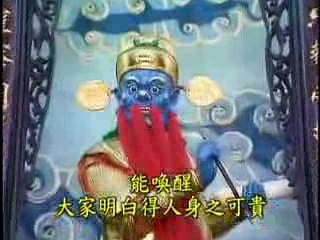 SAU KHI CHẾT ĐI VỀ ĐÂU CHÚNG TA KHÔNG THỂ KHÔNG BIẾT