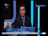 #كلام_الناس | محافظ الشرقية يرد على المشاكل التي تواجه المواطنين بالشرقية