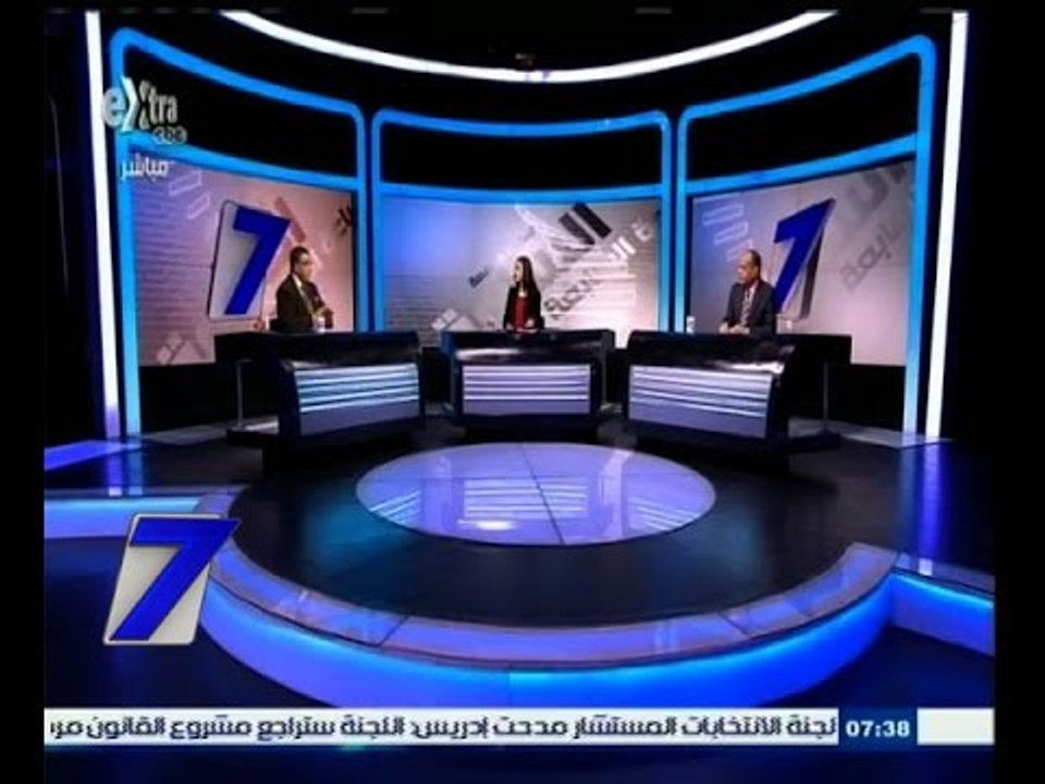 #السابعة | ‎الحلقة الكاملة 13 ديسمبر 2014 | تطوير منظومة التعليم