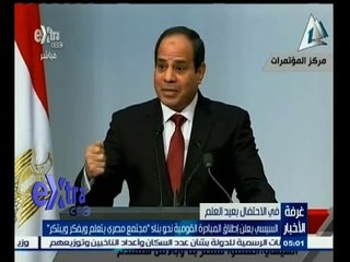 #غرفة_الأخبار | موجز أخبار الخامسة مساء | 13 ديسمبر 2014