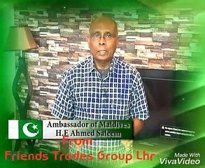 VID-20170707-WA0150