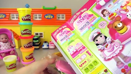 Baby doll and Play Doh Cake shop toys