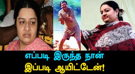 J Deepa was very disappointed about Delhi-Oneindia Tamil